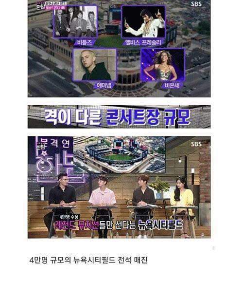 한반도 역사상 세계적으로 가장 이름을 알리고있는 사람들 | 인스티즈