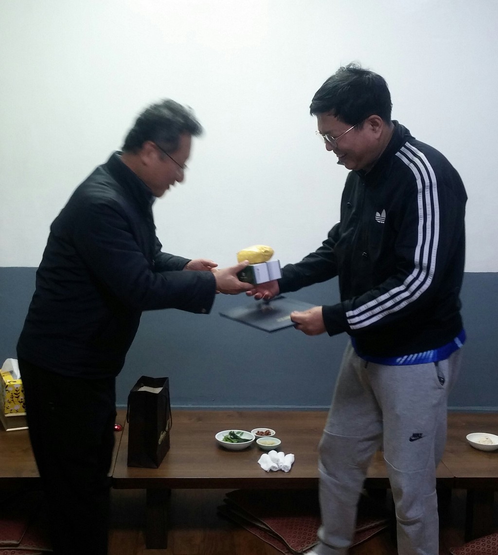 태평양수산 이미지