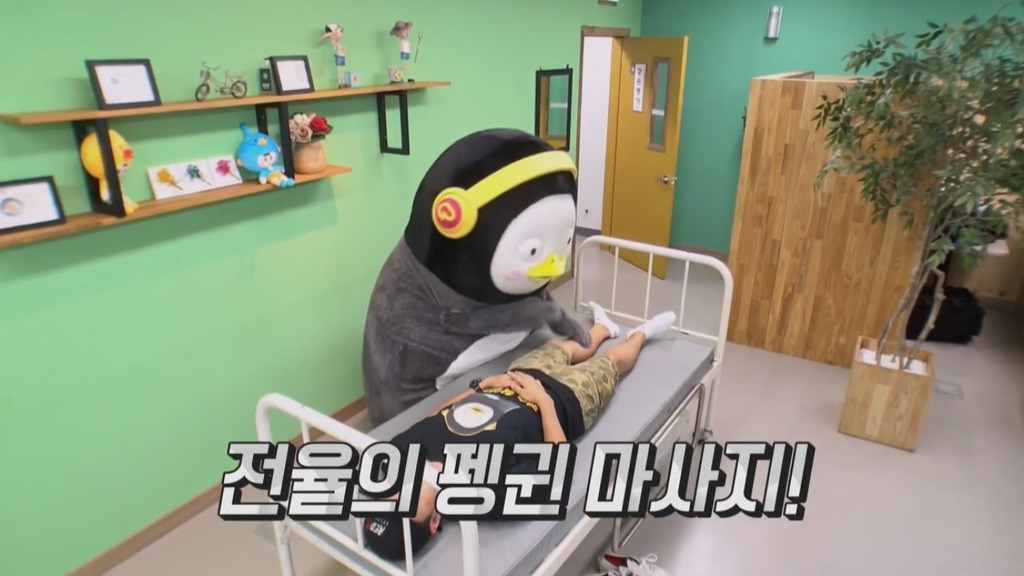 [펭수] 펭수가 직접 제작진들에게 힐링선물하는 EBS 복지 클래스 | 인스티즈