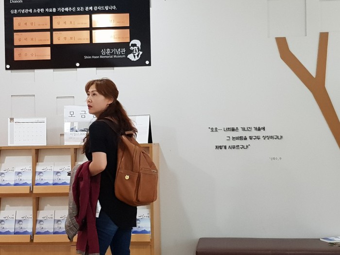 최*윤 이미지