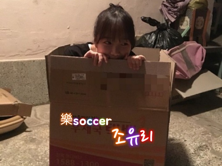 ??: 영어 할 줄 아세요? | 인스티즈