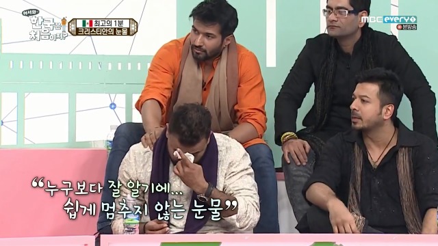 [어서와~한국은처음이지] 멕시코 X 인도 X 이탈리아 대통합의 장 | 인스티즈