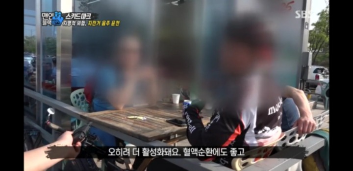 자전거 타는 사람의 마인드.jpg | 인스티즈