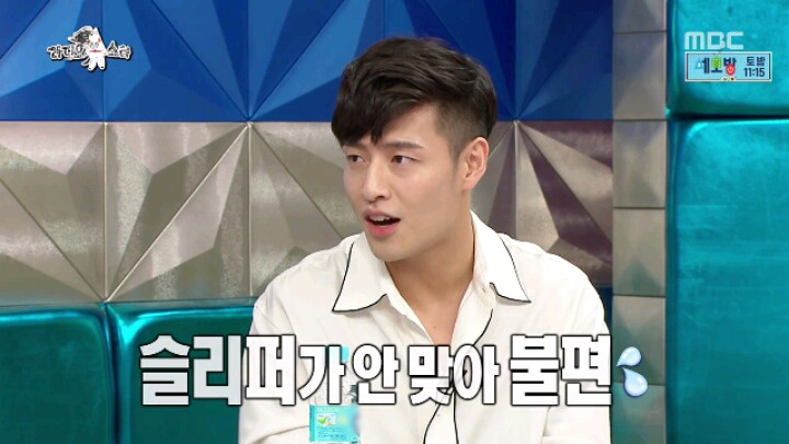 [라디오스타] 걸어다니는 미담 교과서 강하늘 | 인스티즈