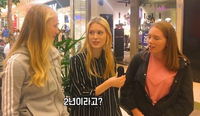 독일의 운전면허 취득 시스템.jpg | 인스티즈