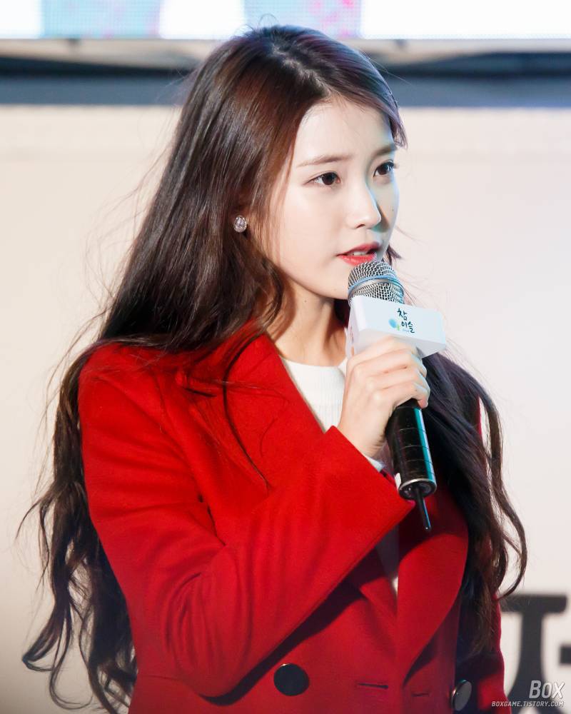이지은.jpg | 인스티즈