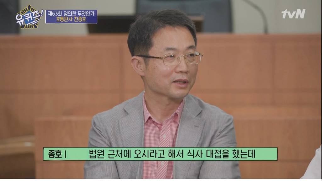 임신한 상태로 법정에 선 학생과 판사의 고뇌 | 인스티즈