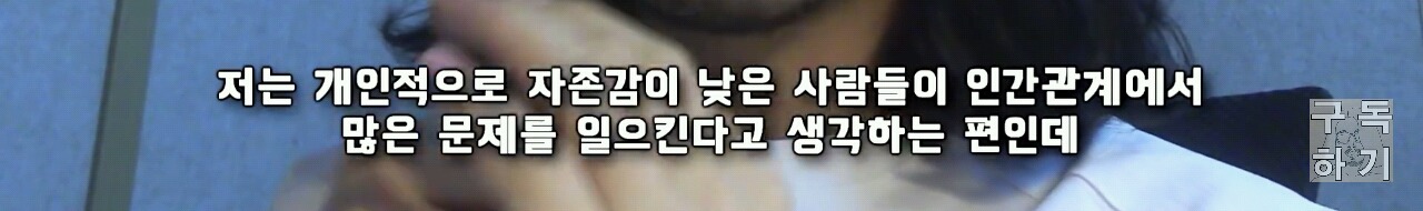 친구의 연인을 가로채는 사람들의 특징 | 인스티즈