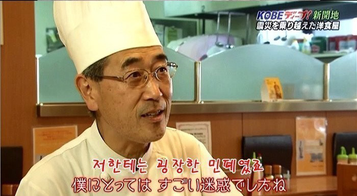 민폐 손님 레전드 ㄷㄷㄷㄷㄷ | 인스티즈