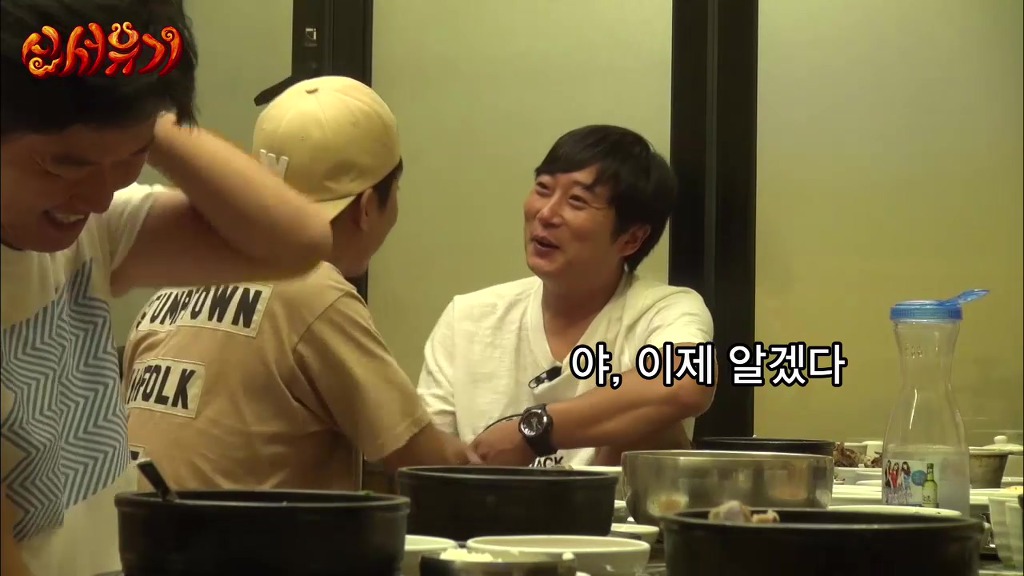 신서유기] 기발한 발상의 아이콘...은지원 | 인스티즈