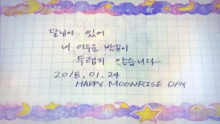 이 날만을 기다려 온 듯한 열대과일애호가모임🍅🍌🍍🍈🍐 | 인스티즈