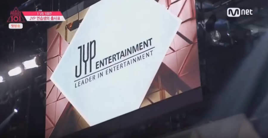 프로듀스101 시즌1 데뷔확정순간.gif | 인스티즈