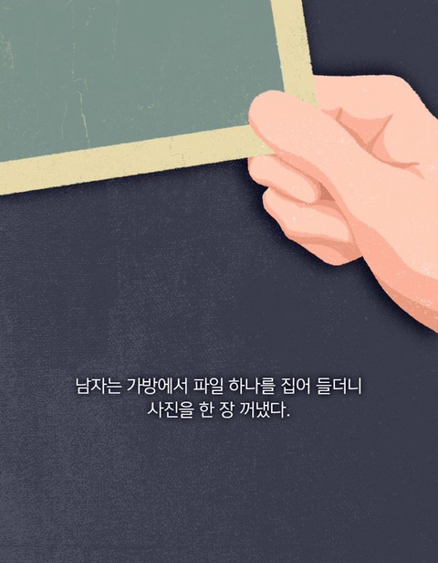일곱 살짜리 여자아이가 은행을 털었다 | 인스티즈
