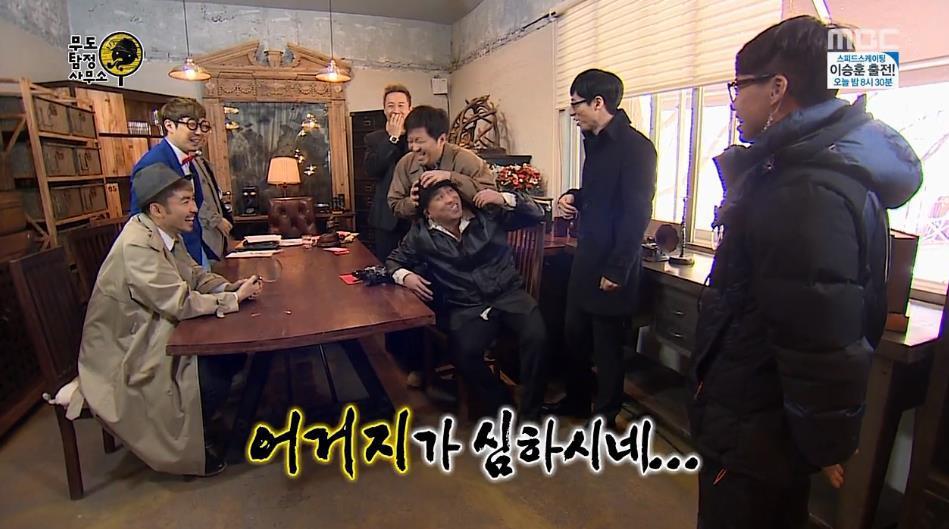 무한도전이 종영하기 전에 방송해줬으면 하는 특집 | 인스티즈