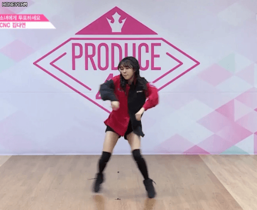 [프듀48] 이해인과 윤채경을 묘하게 닮은듯한 프듀48의 춤꾼 | 인스티즈