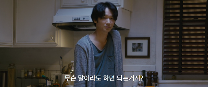 [영화] 분노 1 | 인스티즈