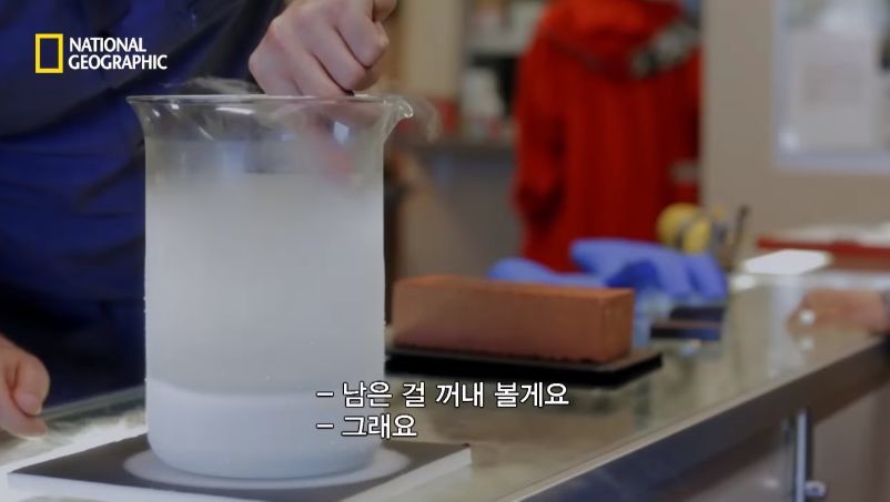 다이아몬드 진품과 모조품을 구분 실험.jpg | 인스티즈