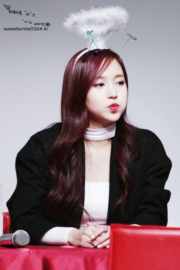 트와이스 미나 | 인스티즈