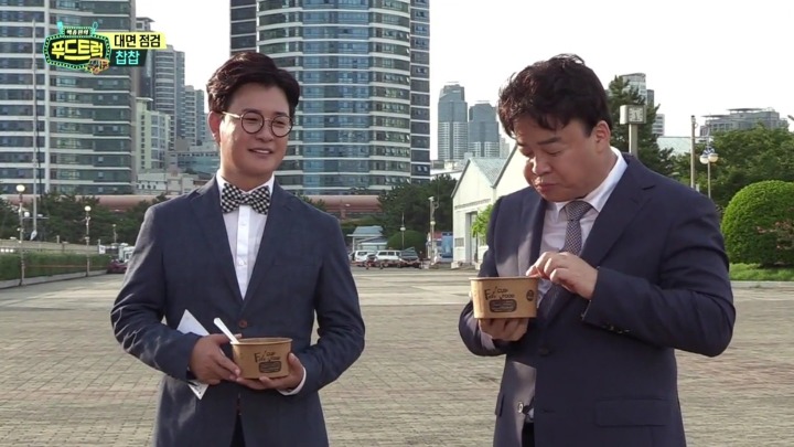 [백종원의푸드트럭] 두 숟가락밖에 못 먹겠다는 백종원.jpg | 인스티즈