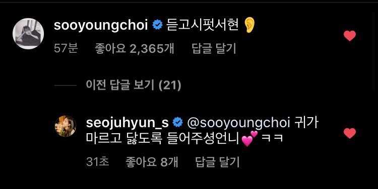 99428A425E90B6AC02E1AE