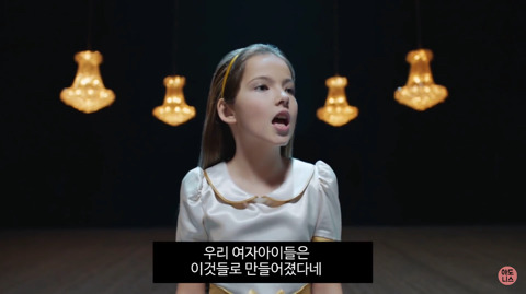 여자아이들은 무엇으로 만들어졌을까? | 인스티즈
