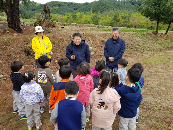 푸른금산어린이집 이미지