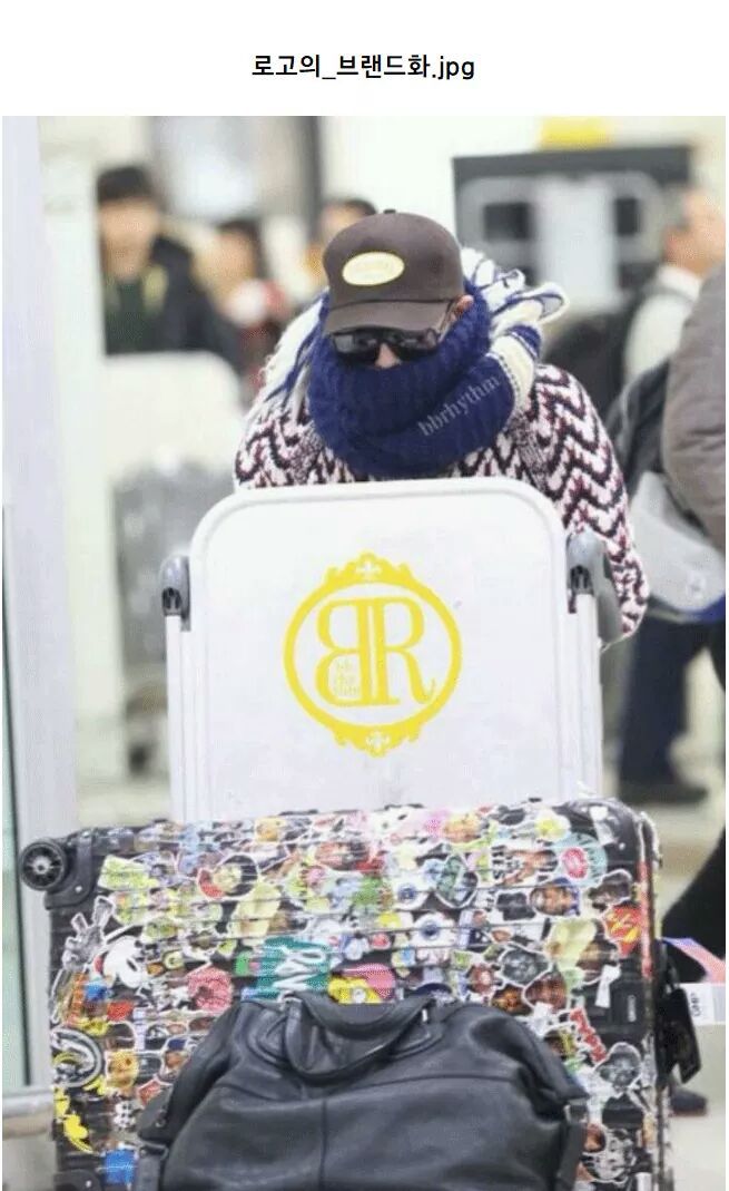 로고 넣으려고 찍덕 하시는분.jpg | 인스티즈
