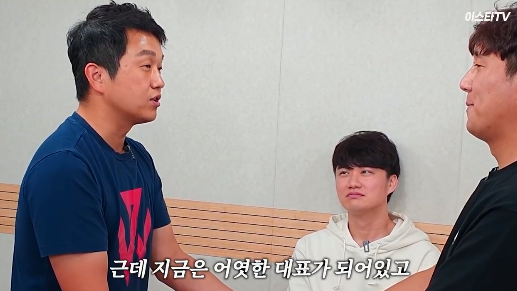 이스타 이미지