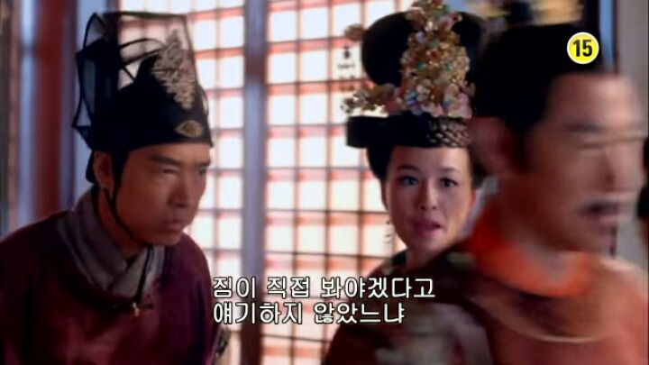 판빙빙주연 중국 유일무이한 여황제 측천무후의 일대기＜무미랑전기＞25 | 인스티즈