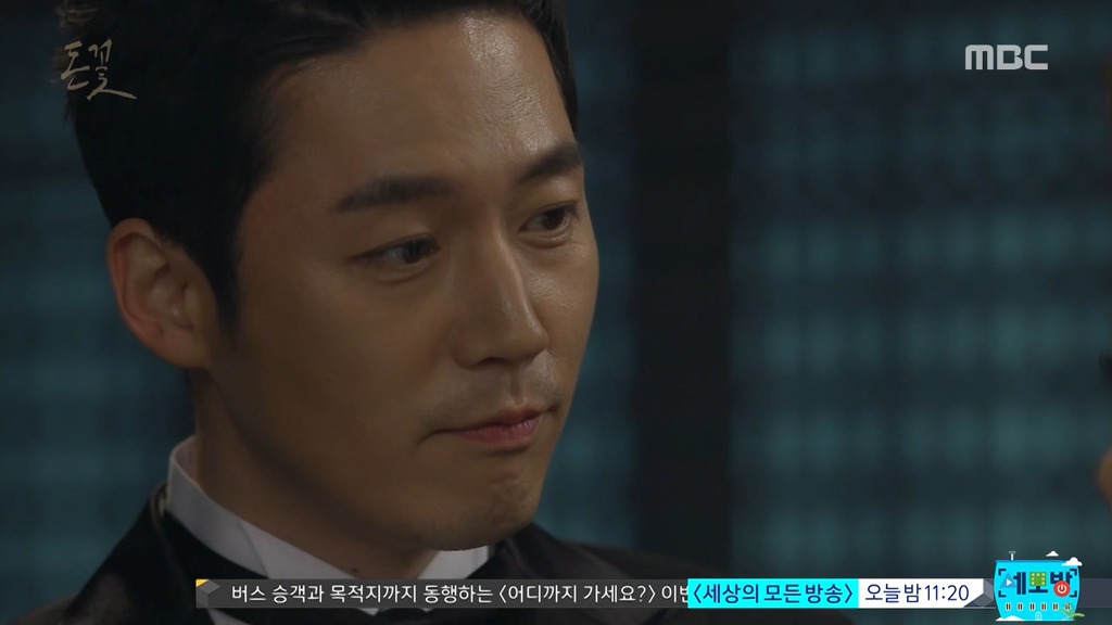 돈꽃에서 열일하는 장혁 얼굴.jpg | 인스티즈