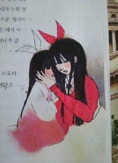 6년전 이맘 때 네이트판에서 한창 유행하던 것 | 인스티즈
