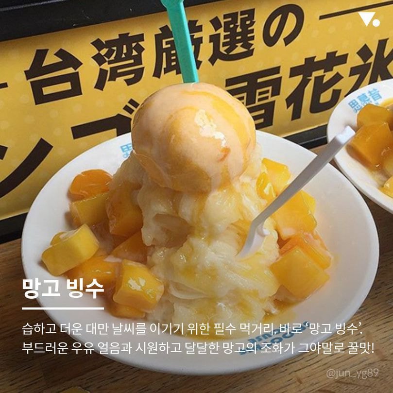 대만이 여행 매니아층 탄탄한 결정적 이유 ㄷㄷ.jpg | 인스티즈