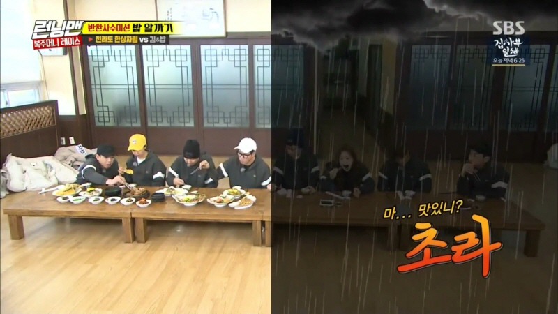 복원 전문가 이광수.jpg | 인스티즈