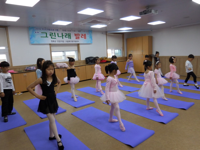 19.03.09(토) 초등발레