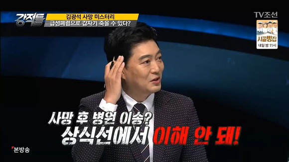 503호 키즈의 .jpg | 인스티즈