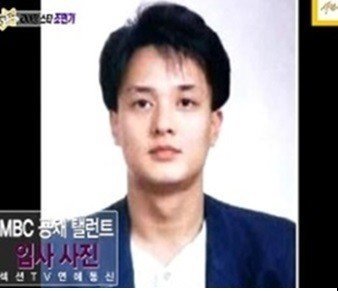 조조 20대 시절..jpg | 인스티즈
