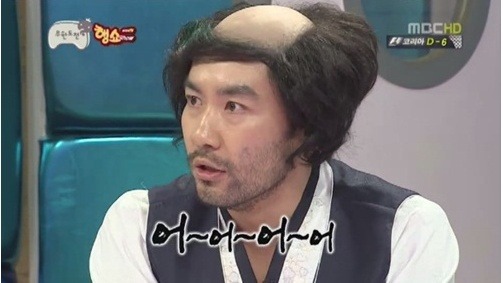 유재석이 무도하면서 가장 크게 웃은날.gif | 인스티즈