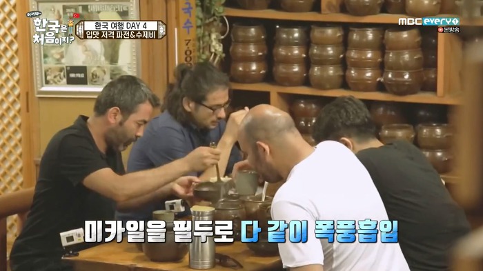 [어서와한국은처음이지?] 터키 친구들에게 소개해주고 싶은 음식은? | 인스티즈