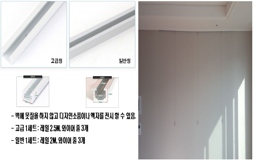 다모아시스템 이미지