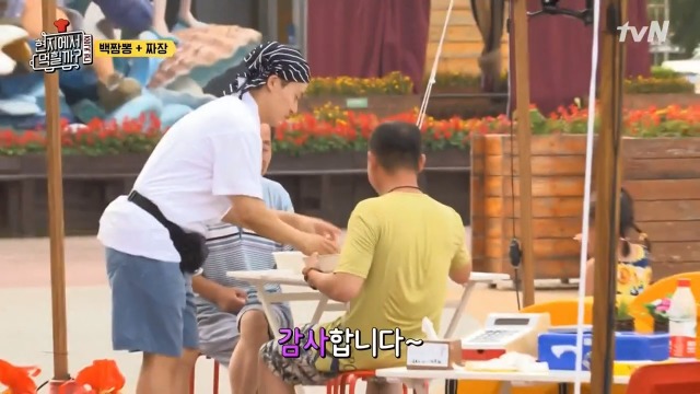 [현지에서먹힐까?] 보는 사람도 흐뭇하게 만드는 아빠와 딸 | 인스티즈