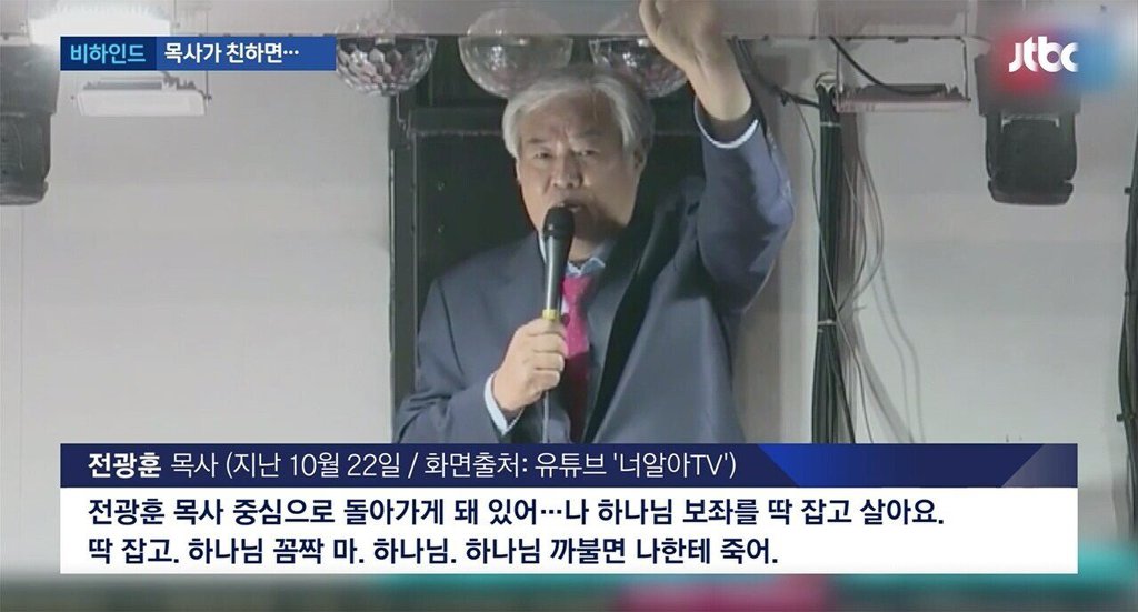 현실판 아스가르드 | 인스티즈