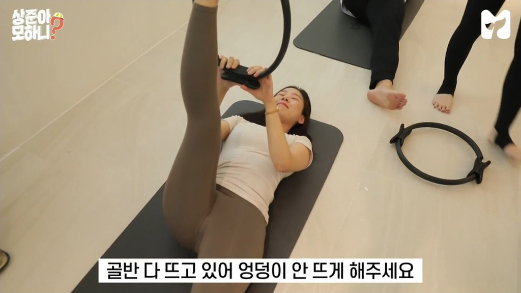 필라테스 강사에게 개수작 | 인스티즈