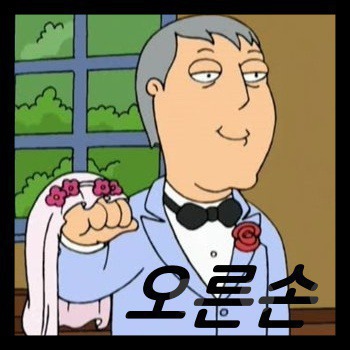 미나네 이미지