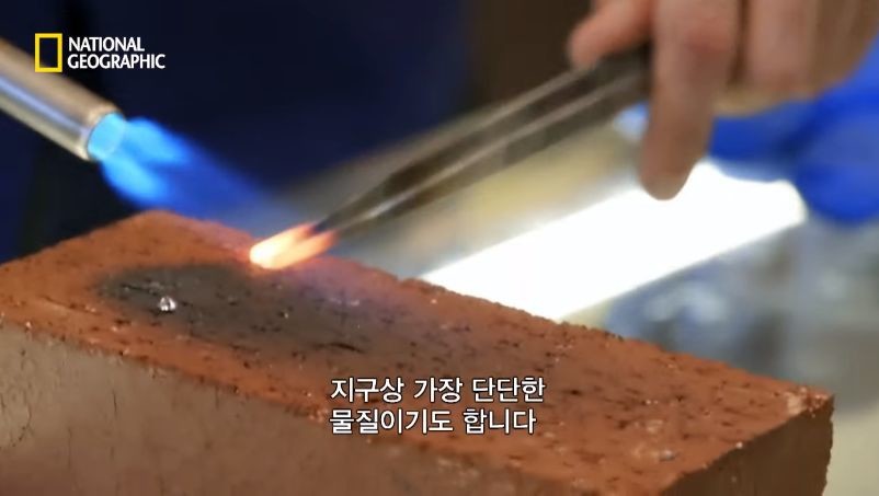 다이아몬드 진품과 모조품을 구분 실험.jpg | 인스티즈