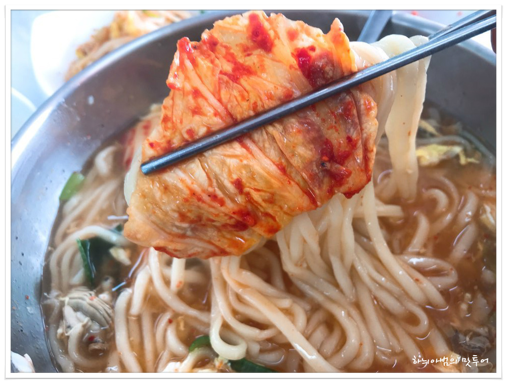 명동식당 이미지