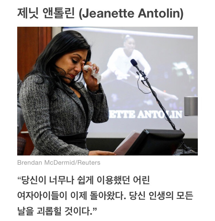 어린 여자아이들은 영원히 어리지 않다. 강력한 여성으로 변해 당신의 세계를 박살 내려 돌아온다 | 인스티즈