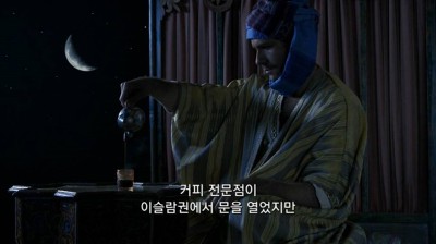 우리가 커피를 값싸게 먹을수 있는 이유 | 인스티즈