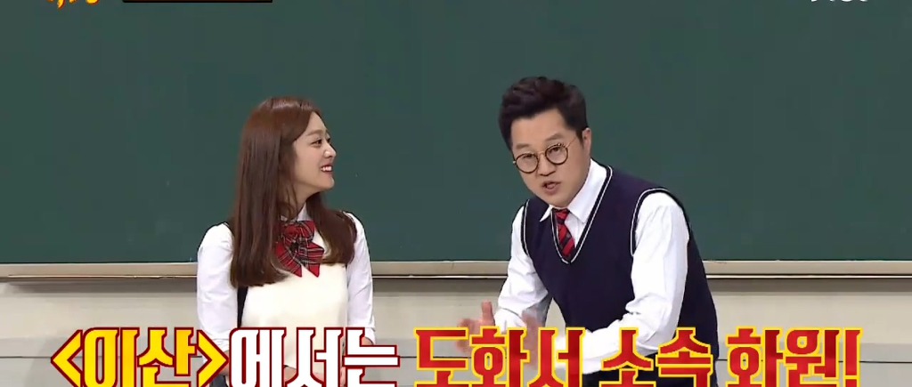지상렬이 1박2일을 하차했던 사연.jpg | 인스티즈