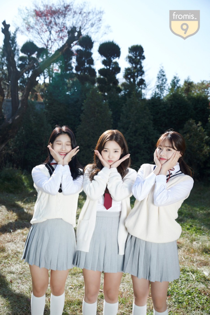 프로미스 단신 3인방 | 인스티즈