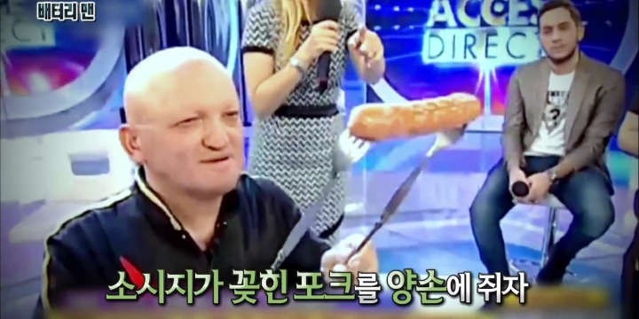 온 몸에 전기가 흐르는 남자ㄷㄷㄷ.jpgif | 인스티즈